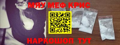 дурь Мариинск