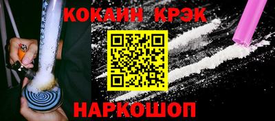 первитин Малгобек