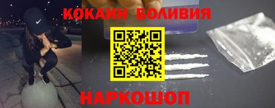 первитин Малгобек