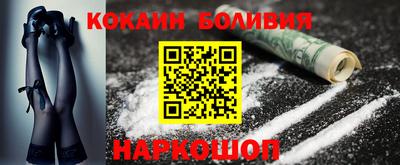 дурь Мариинск