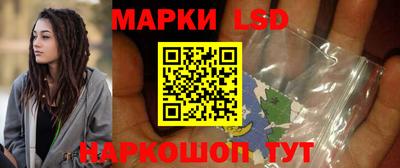 первитин Малгобек