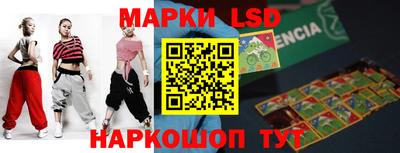 меф Малоярославец