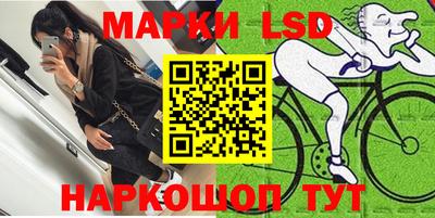 первитин Малгобек