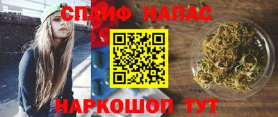 первитин Малгобек