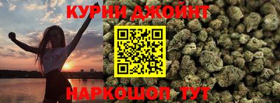 меф Малоярославец