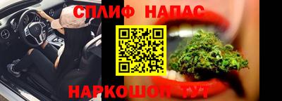 первитин Малгобек