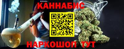 первитин Малгобек