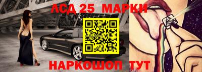 первитин Малгобек