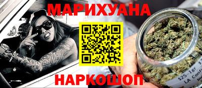 дурь Мариинск