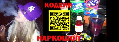 дурь Мариинск