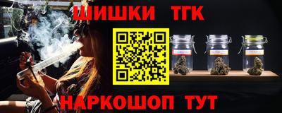 первитин Малгобек