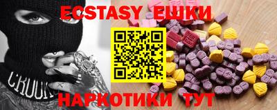 дурь Мариинск