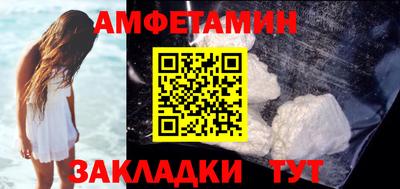 дурь Мариинск