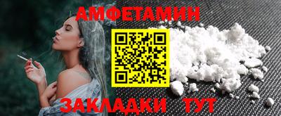 дурь Мариинск