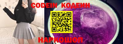первитин Малгобек